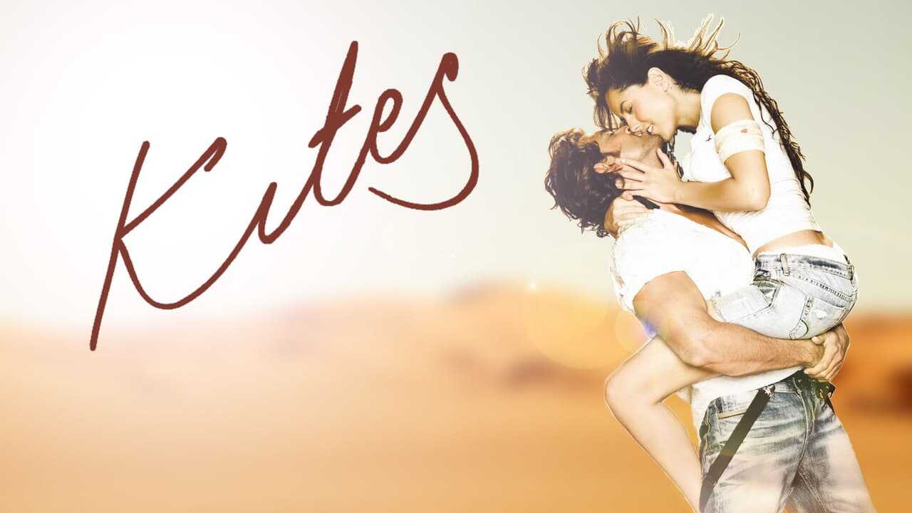 Kites 0