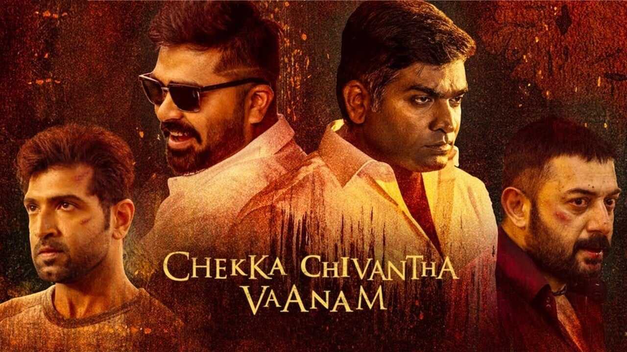 Chekka Chivantha Vaanam 0