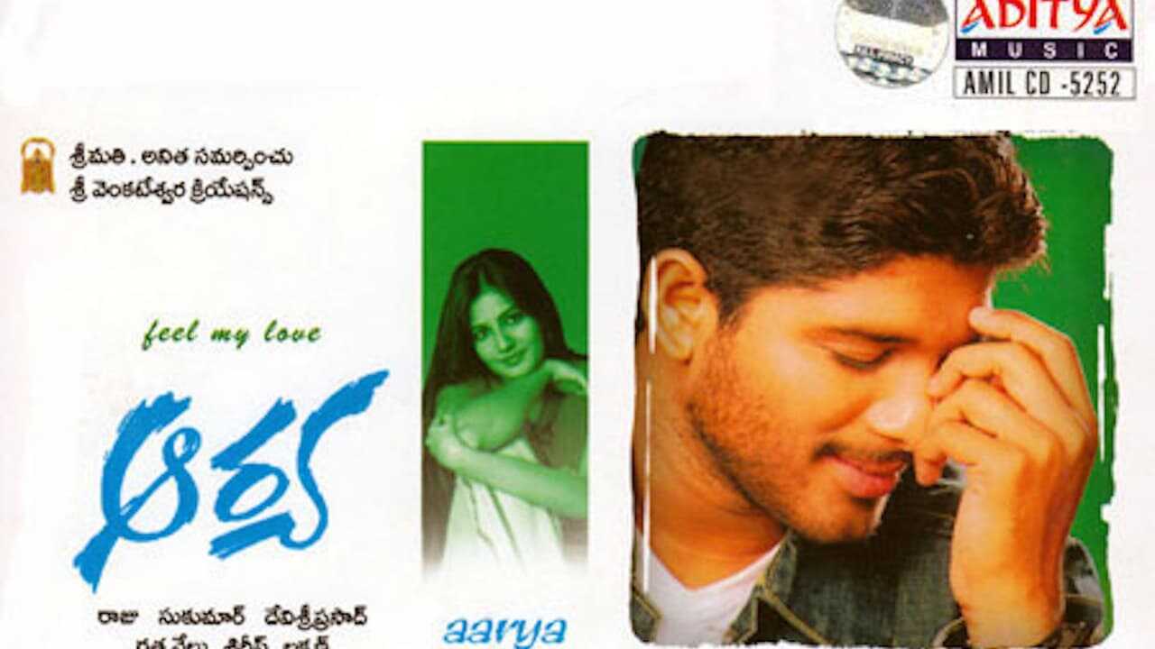 Aarya 0