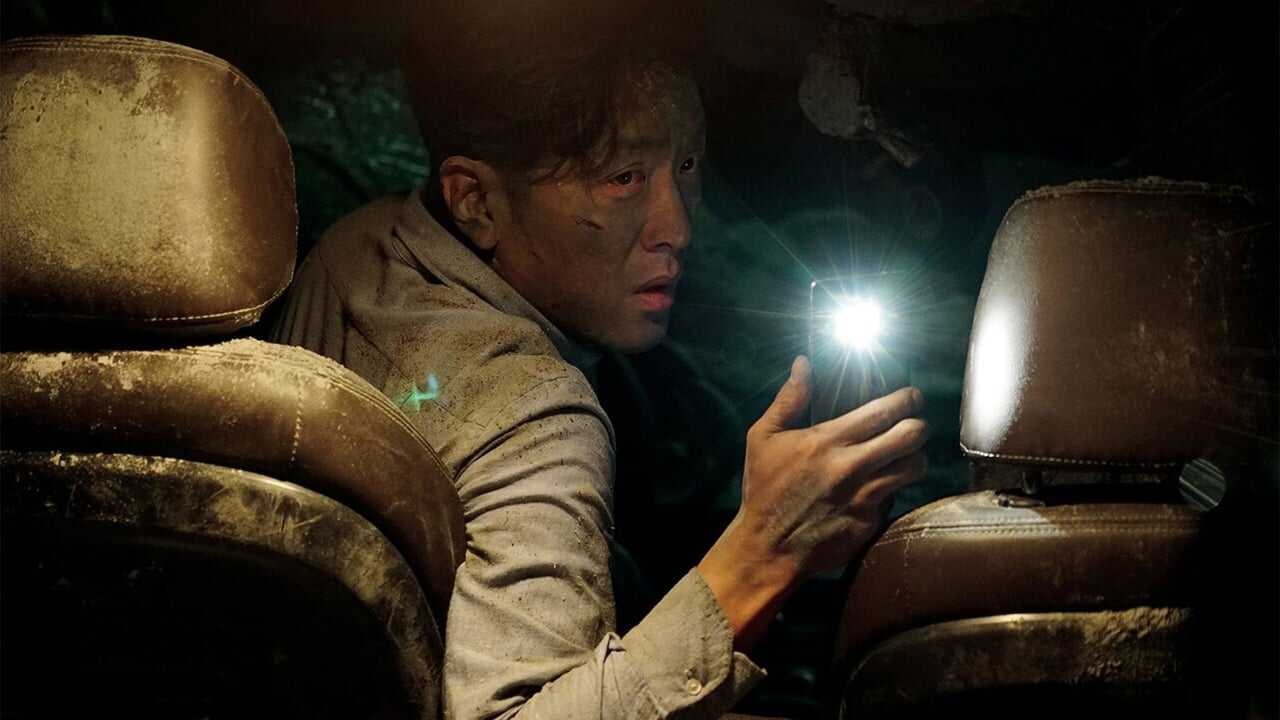 Tunnel 0