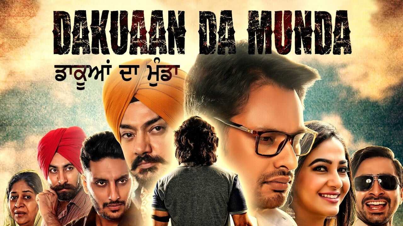 Dakuaan Da Munda 0