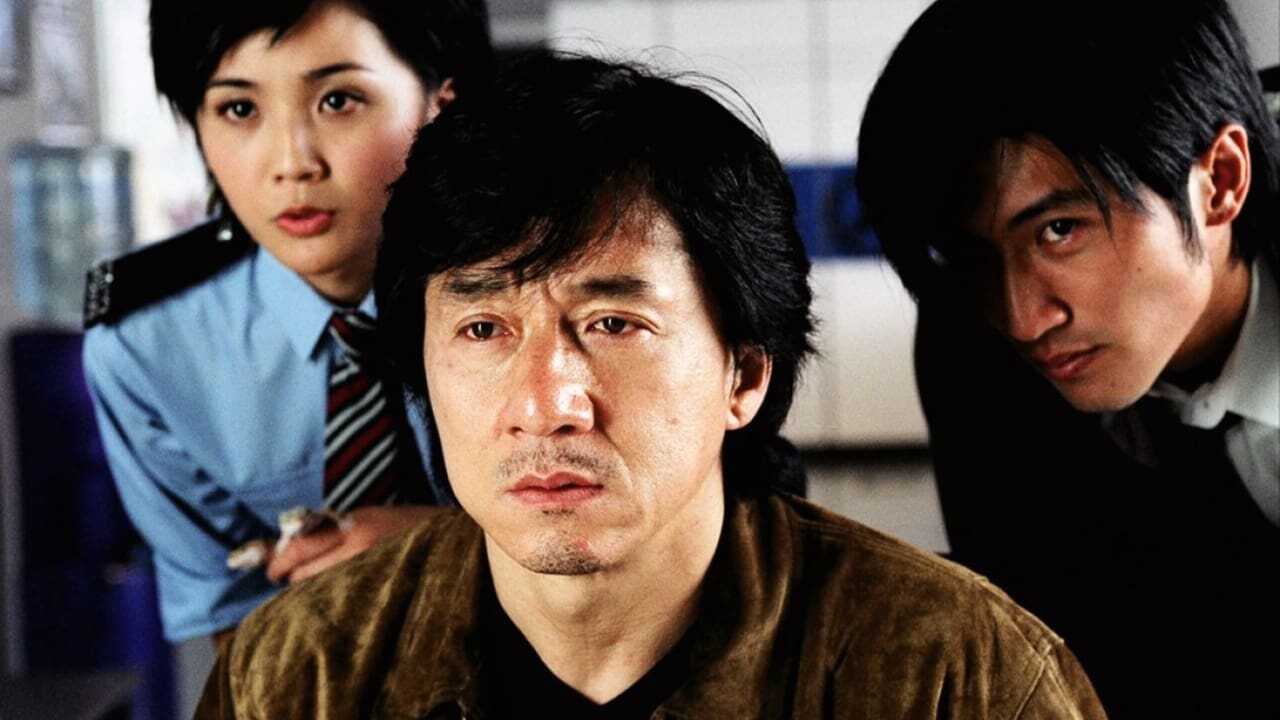 New Police Story 0