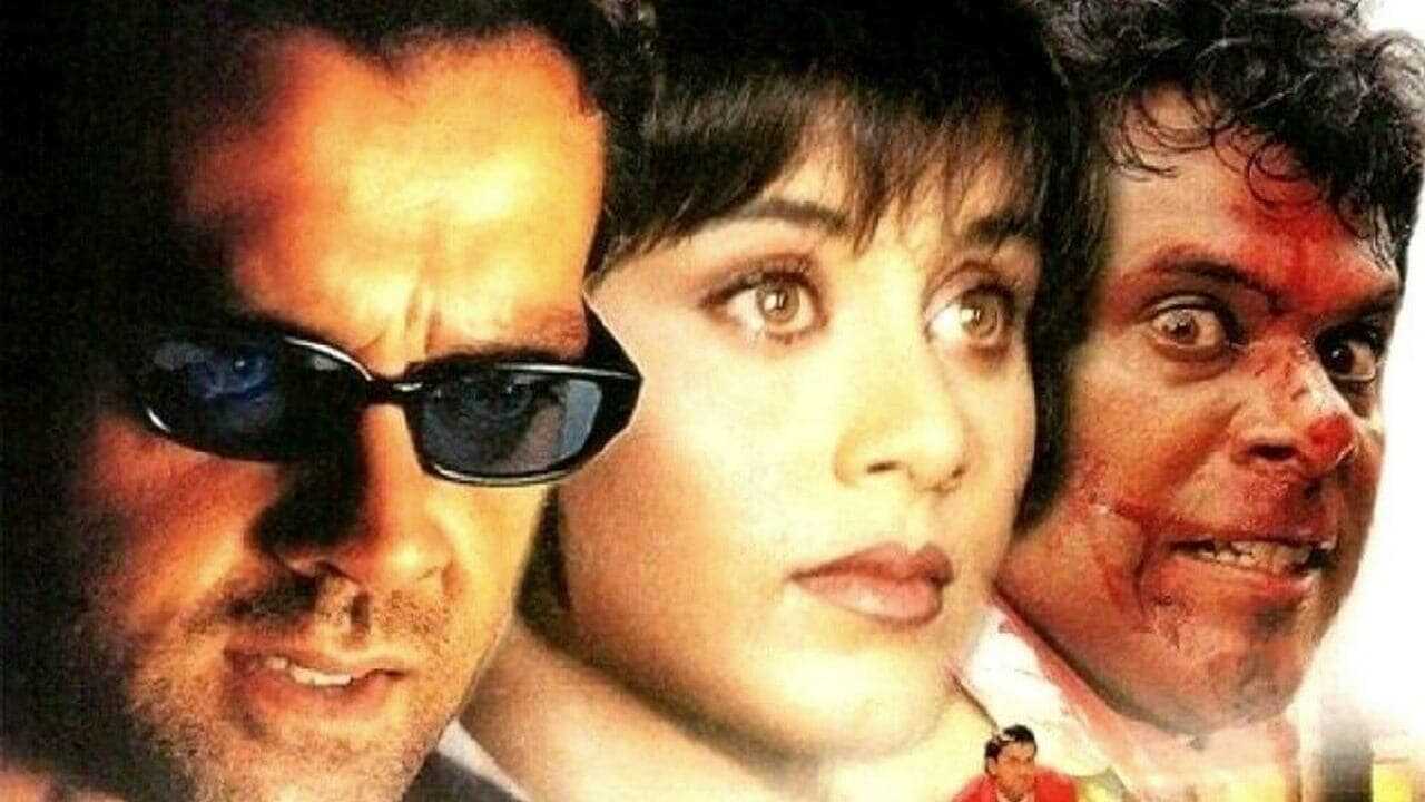 Bichhoo 0