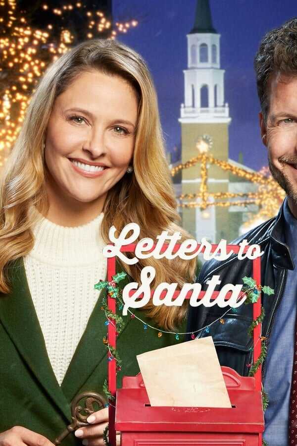 Christmas in Evergreen: Letters to Santa 0