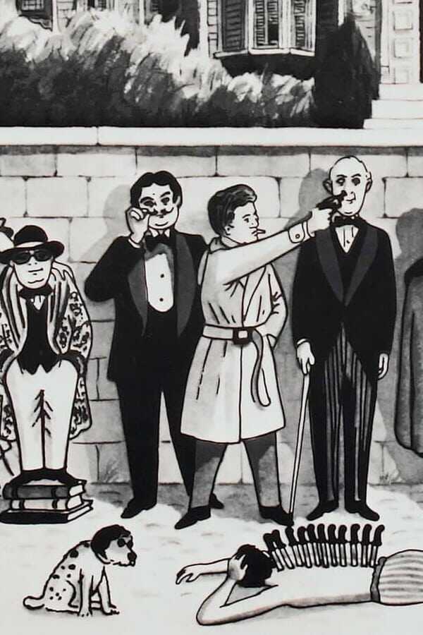 Invito a cena con delitto (1976) 0