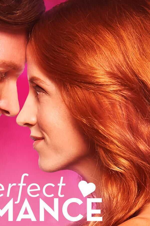 My Perfect Romance 0