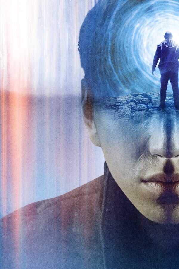 Super Me (2019) 0