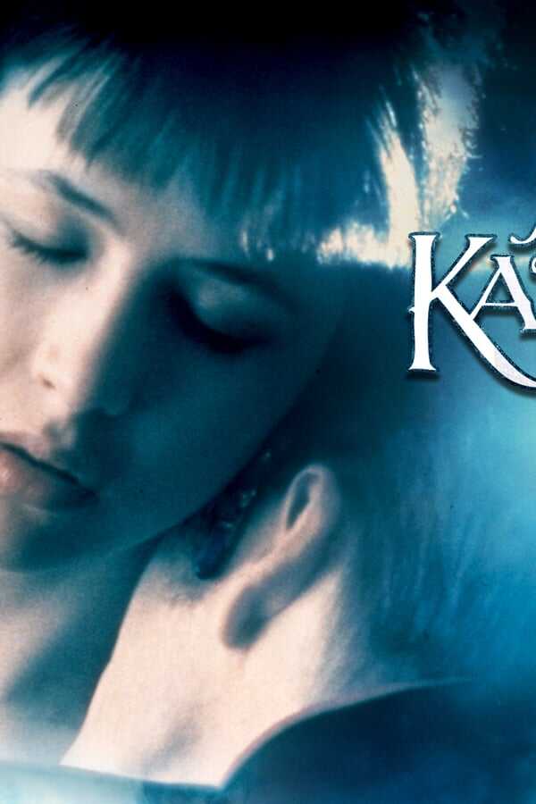 Anna Karenina (1997) 0