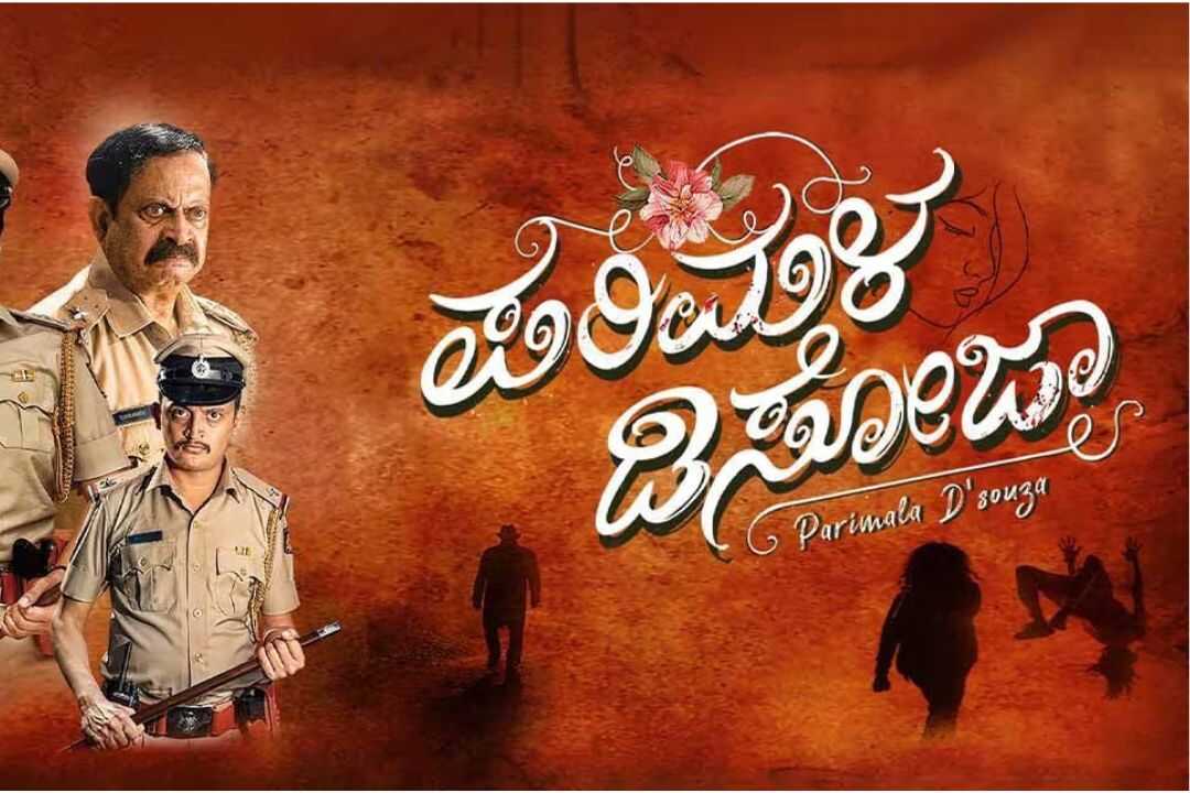 Parimala D'Souza 0
