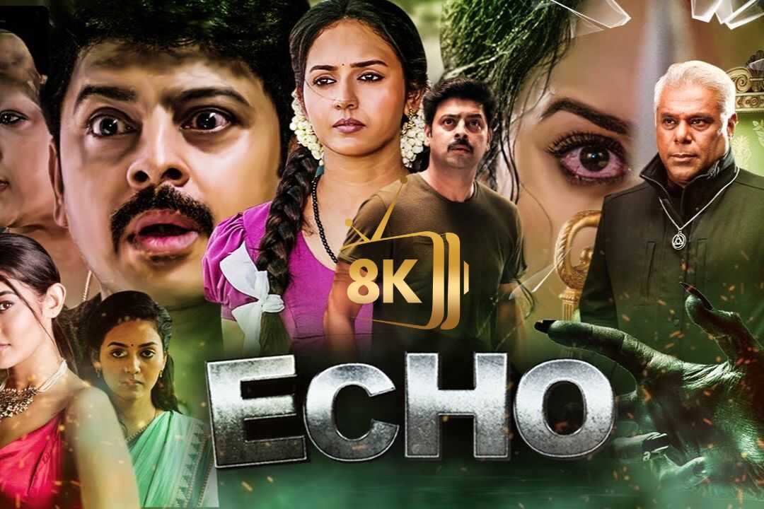 Echo 0