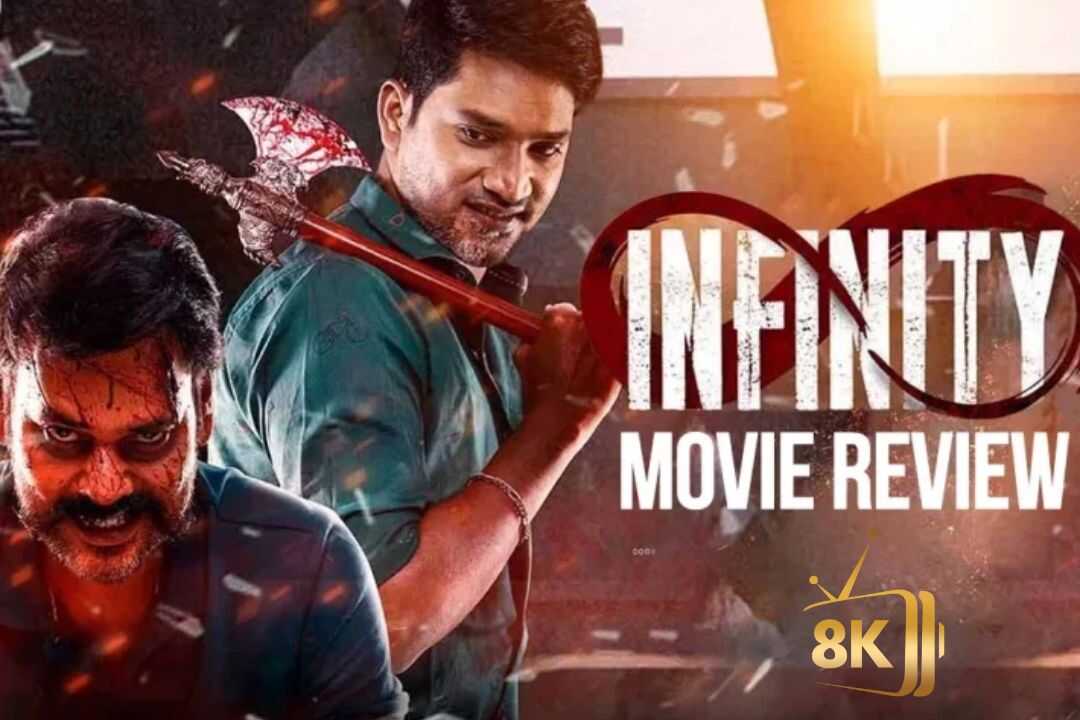 Infinity 0