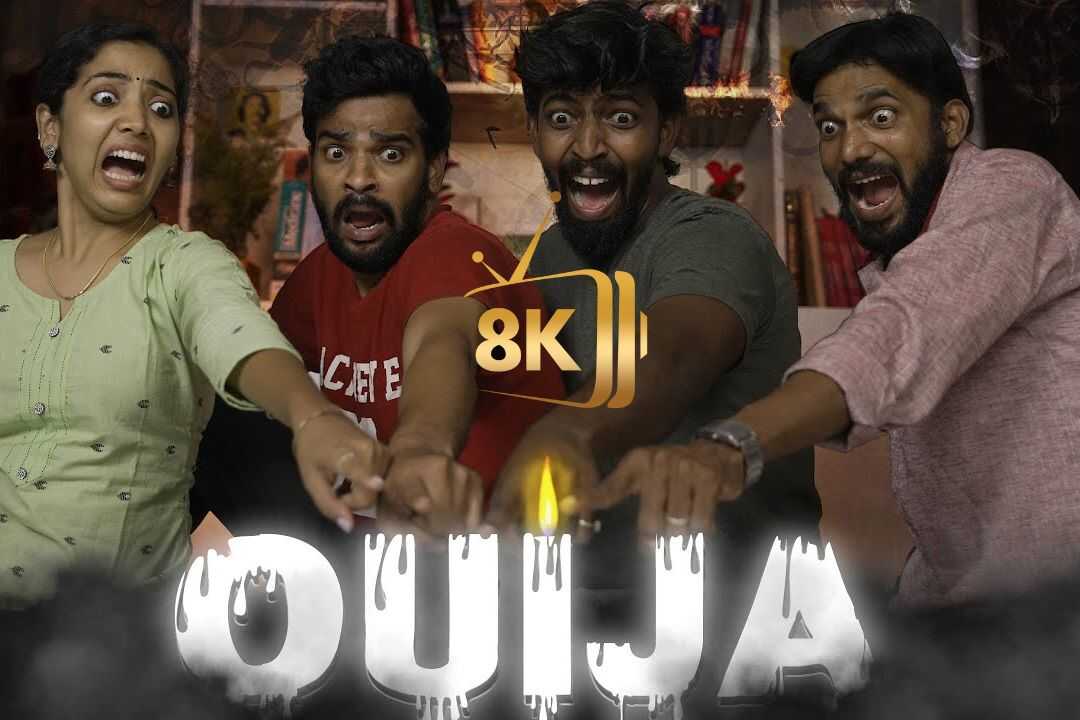 Ouija 0