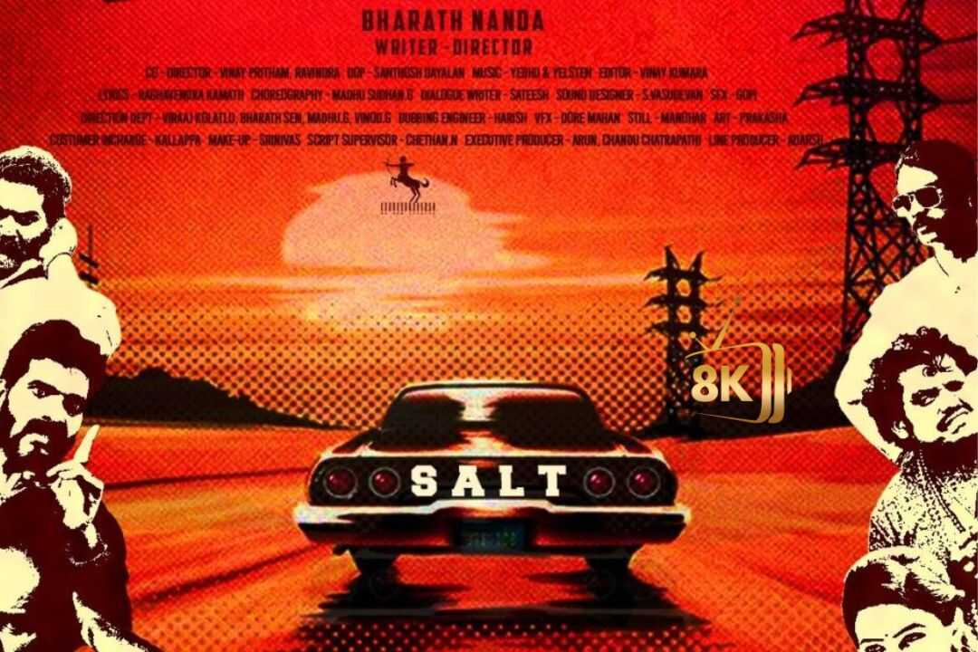 Salt 0