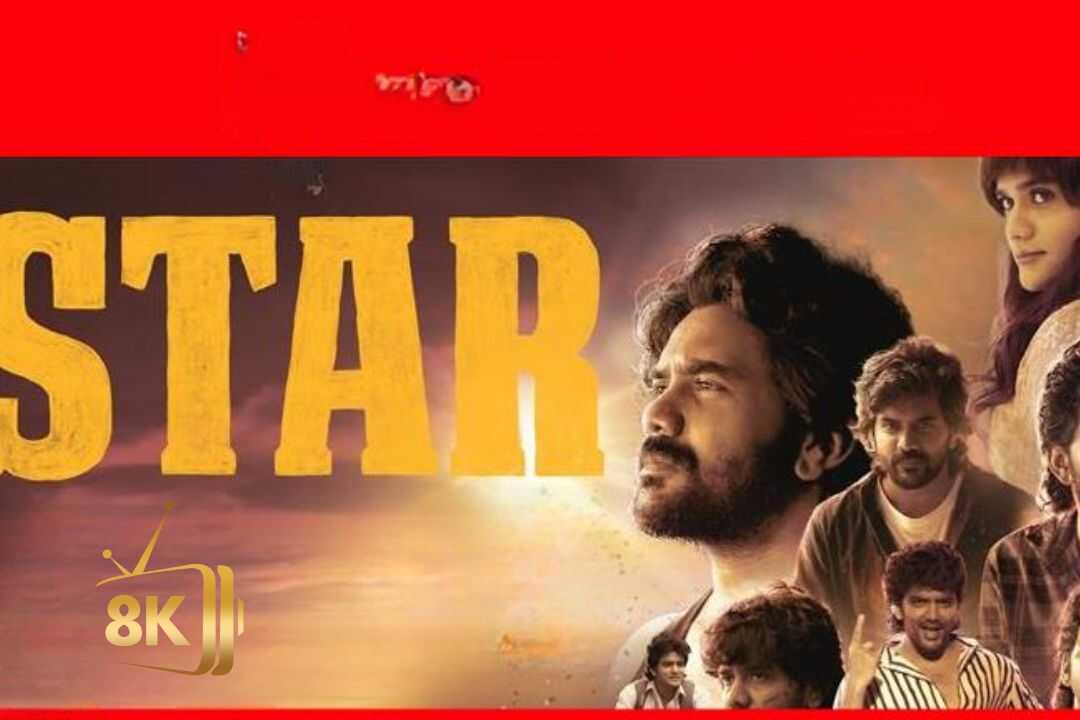 Star 0