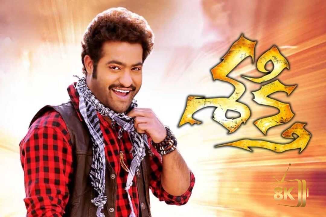 Shakti (2019) 0