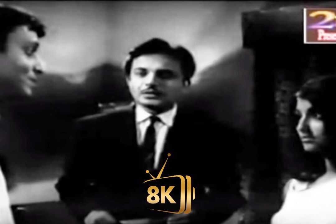 অপরিচিত 0