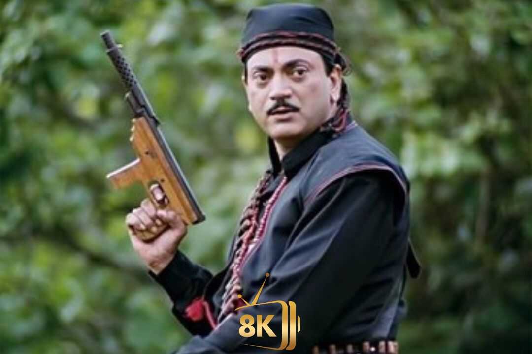 বেয়াদপ 0