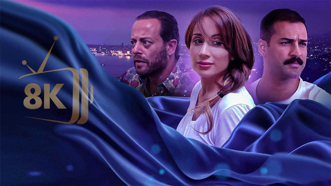 Berdeneh Ana (2020) 0