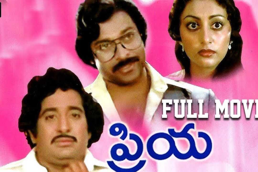 Priya 0