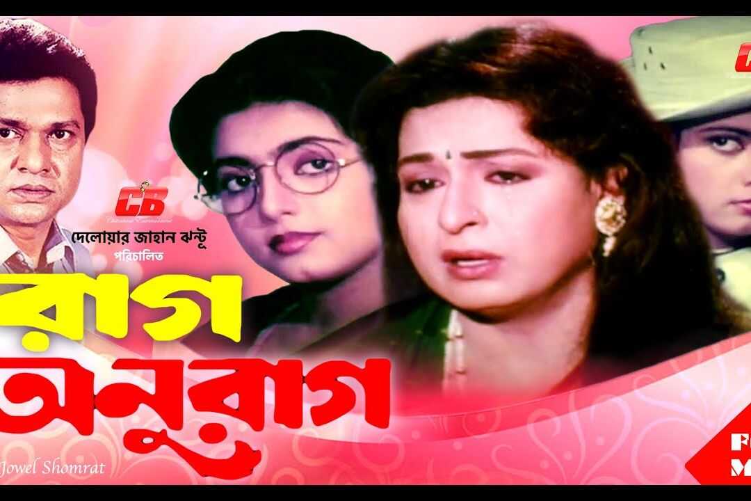 রাজা রামমোহন 0