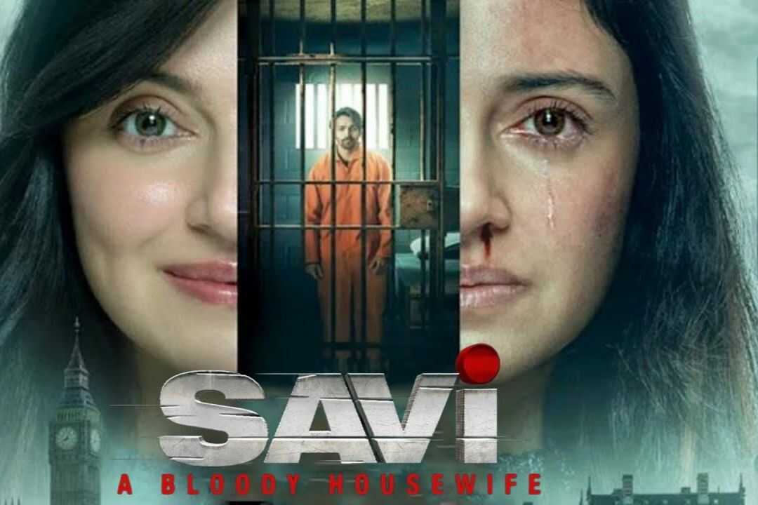 Savi 0