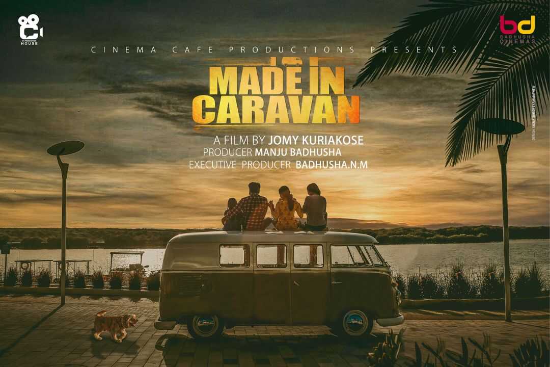 Made in Caravan 0