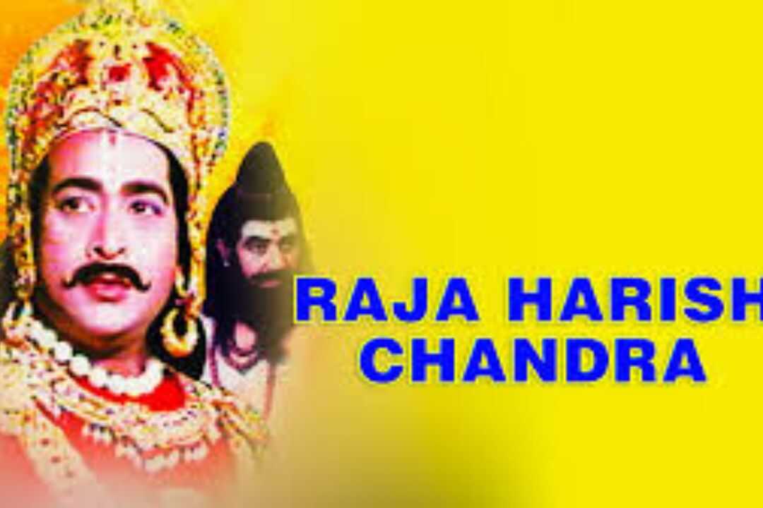 Raja Harish Chandra 0