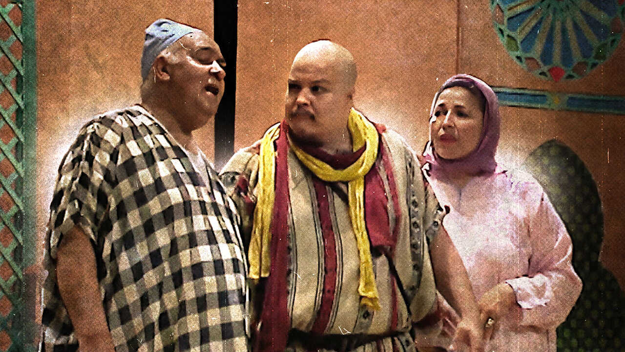 Hamman Al Mahzala (1985) 0