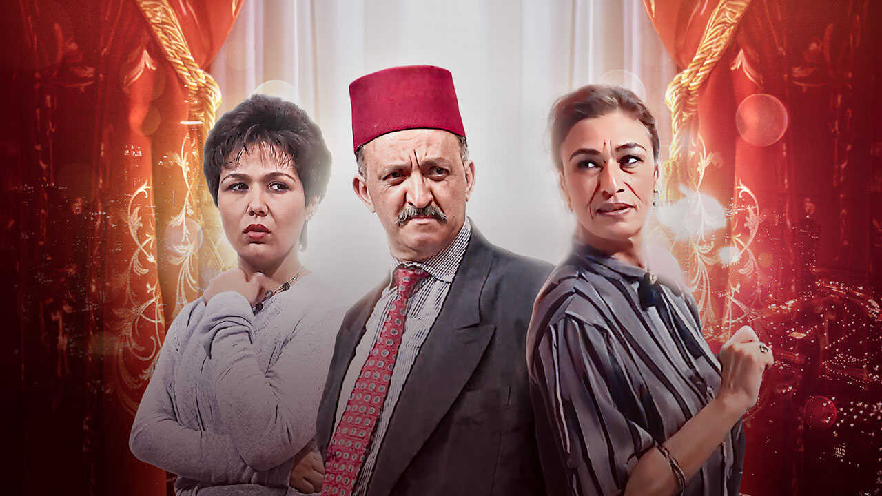 Jar Wa Majrour (2000) 0