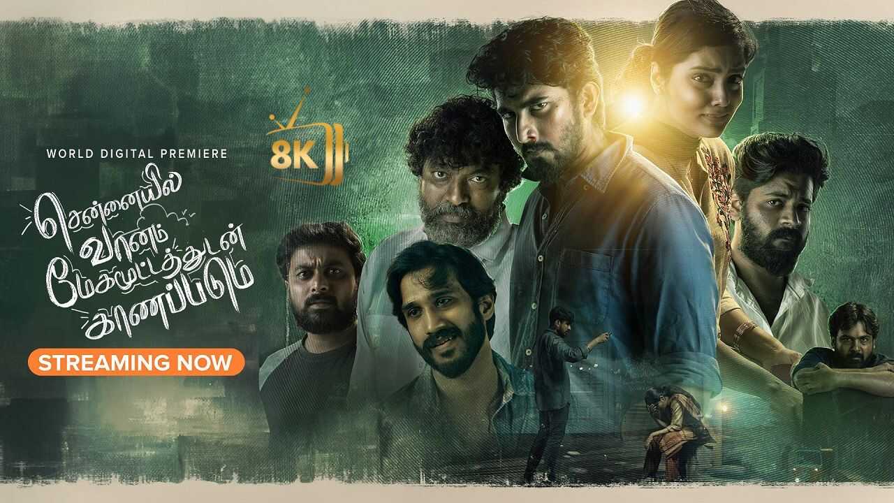 Chennaiyil Vaanam Megamootathudan Kaanapadum 0