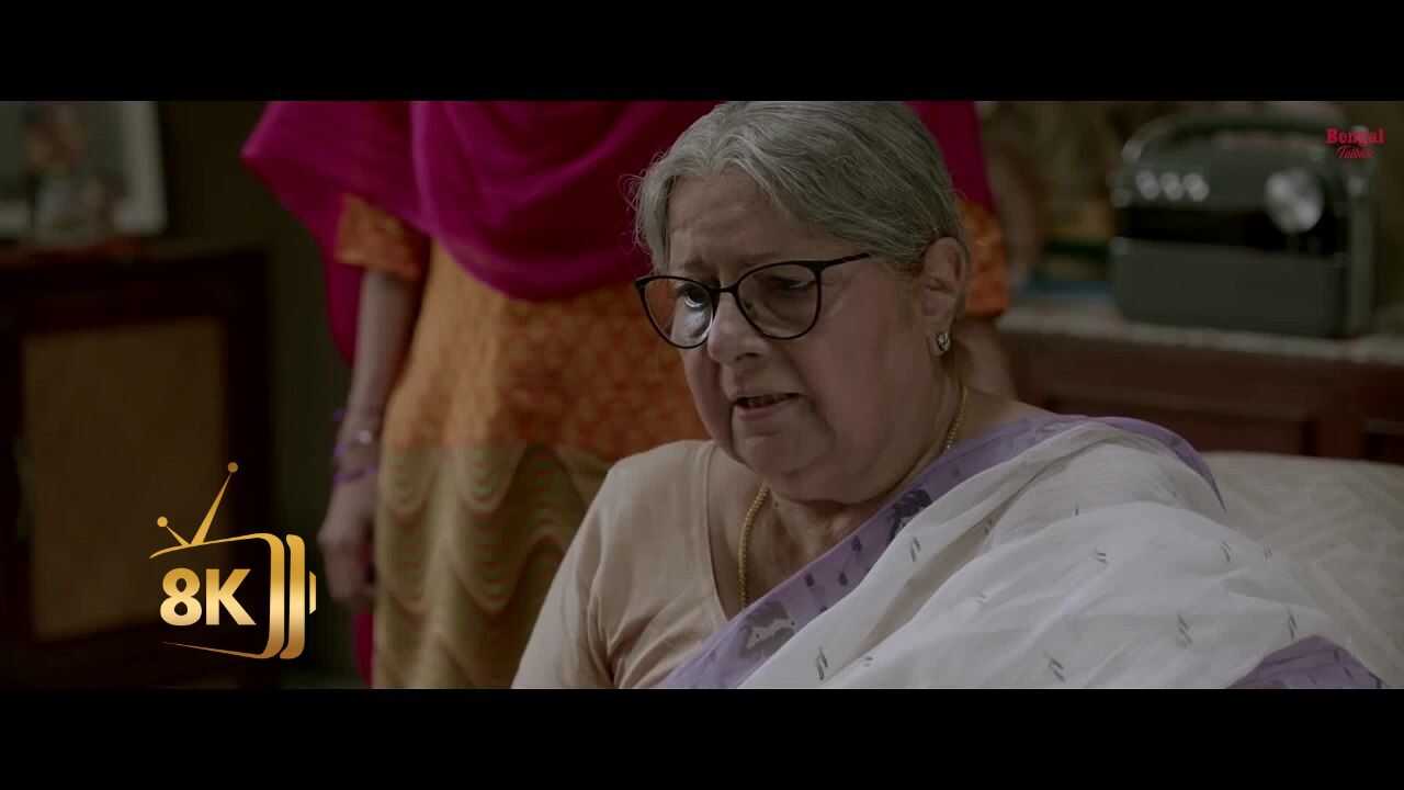 Sanjhbati (2019) 0