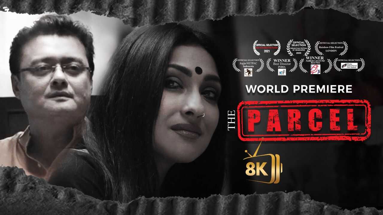 The Parcel (2020) 0
