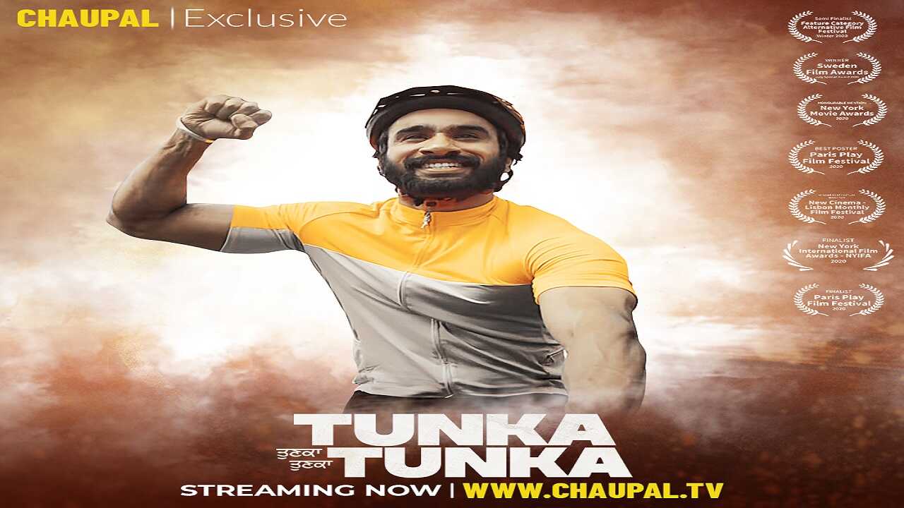 Tunka Tunka (2021) 0