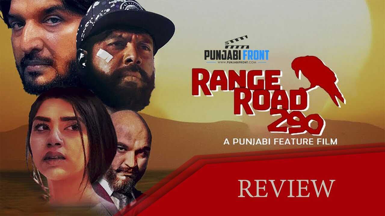 Range Road 290 0