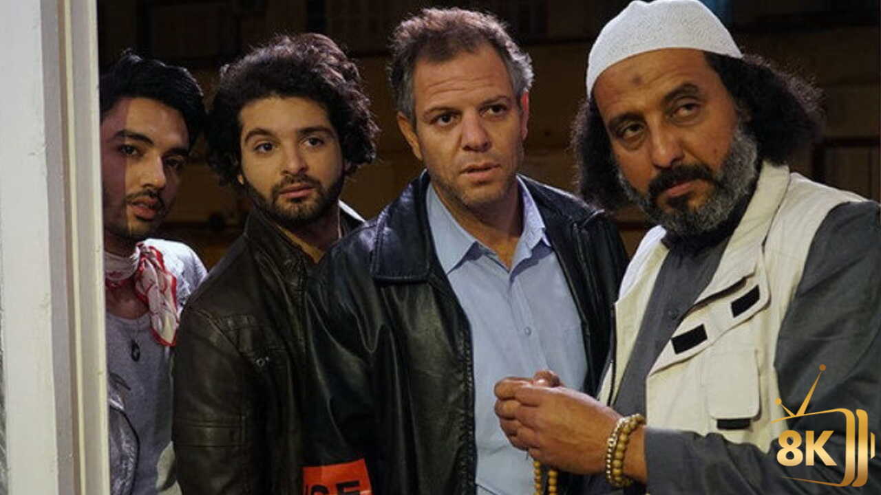 الحِسّ (2021) 0