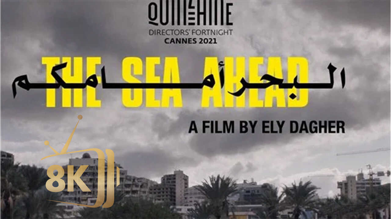 The Sea Ahead (2022) 0