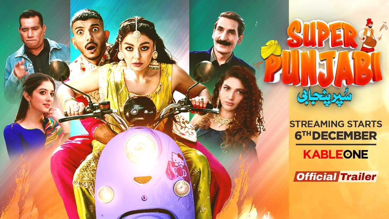 Super Punjabi (2023) 0