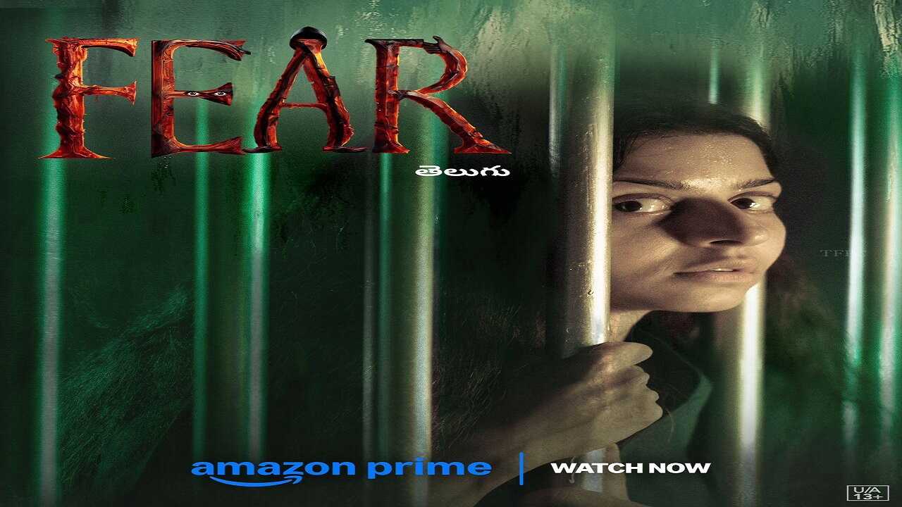 Fear 0