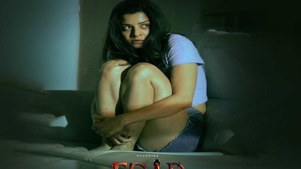 Fear 0