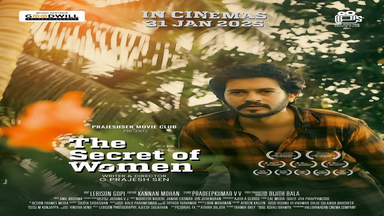 The Secret of Women 0