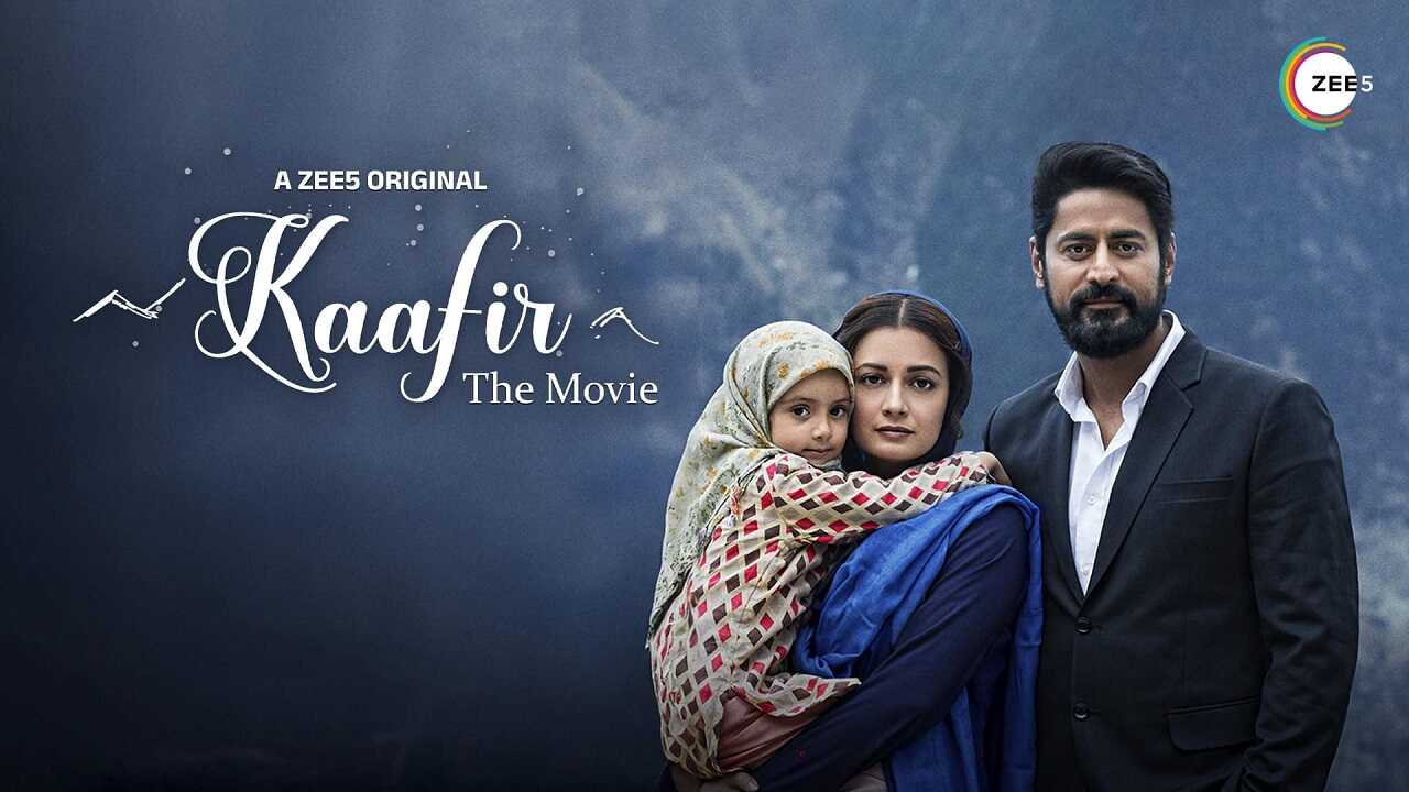 Mutt (2008) 0