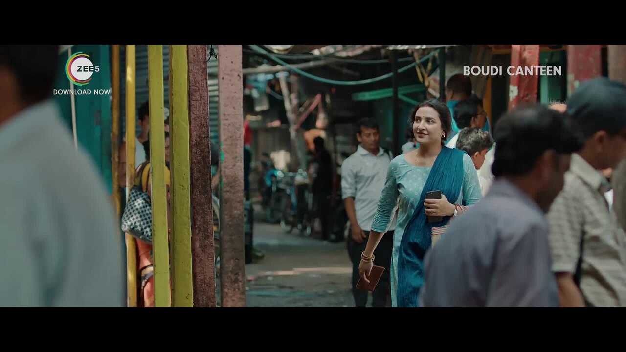 Boudi Canteen (2022) 0