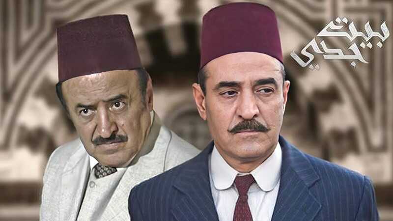 AR - بيت جدي 0