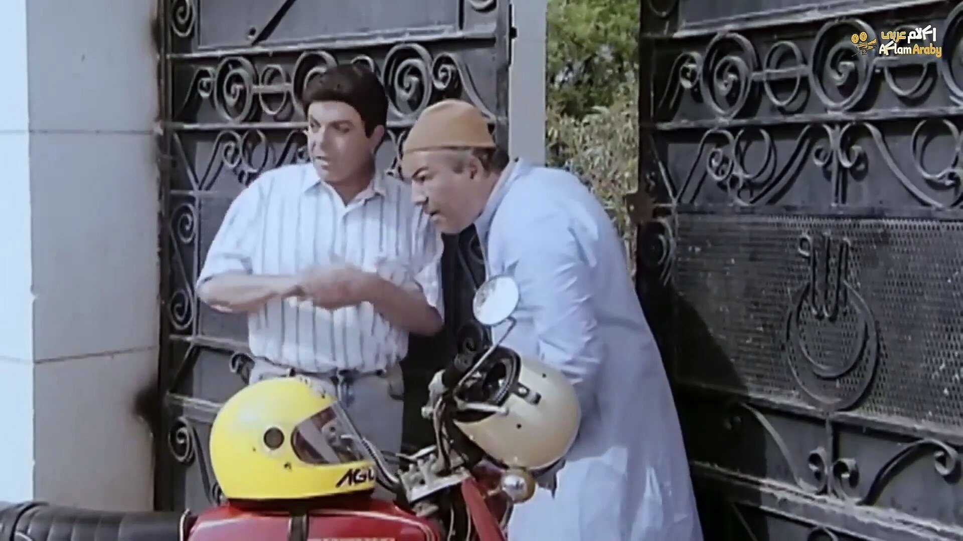 Escape to hell (1991) 0