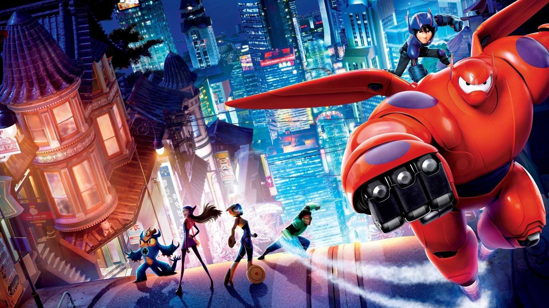 Big Hero 6 (2014) 0