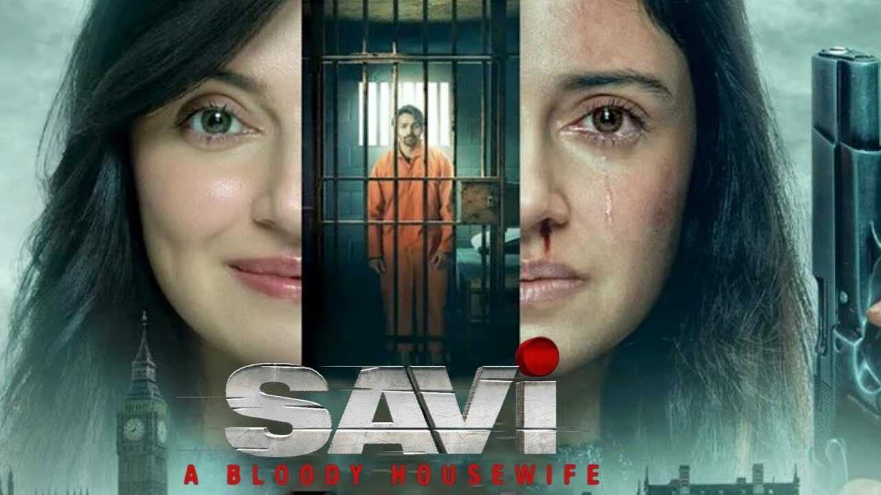 Savi (2024) 0
