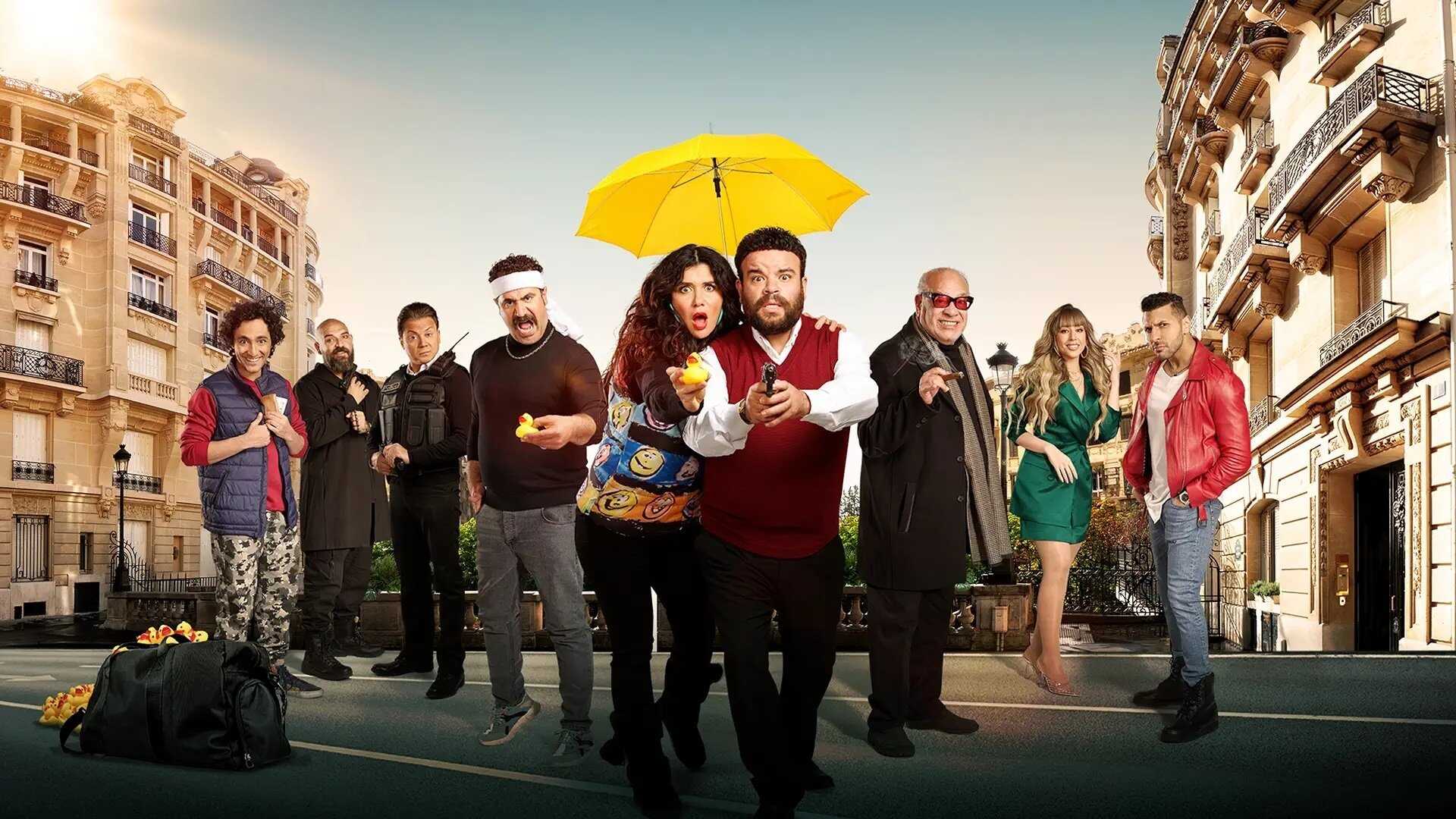 The Yellow Duck (2023) 0