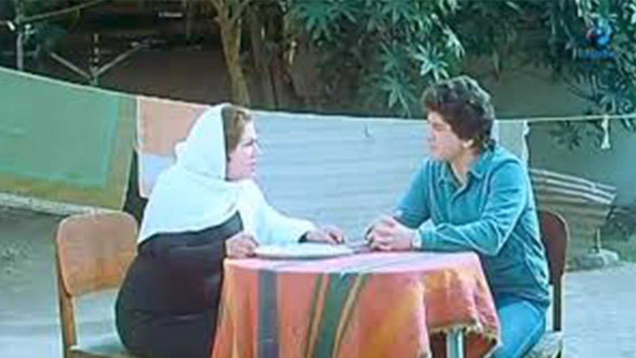 Mesk and Anbar (1973) 0