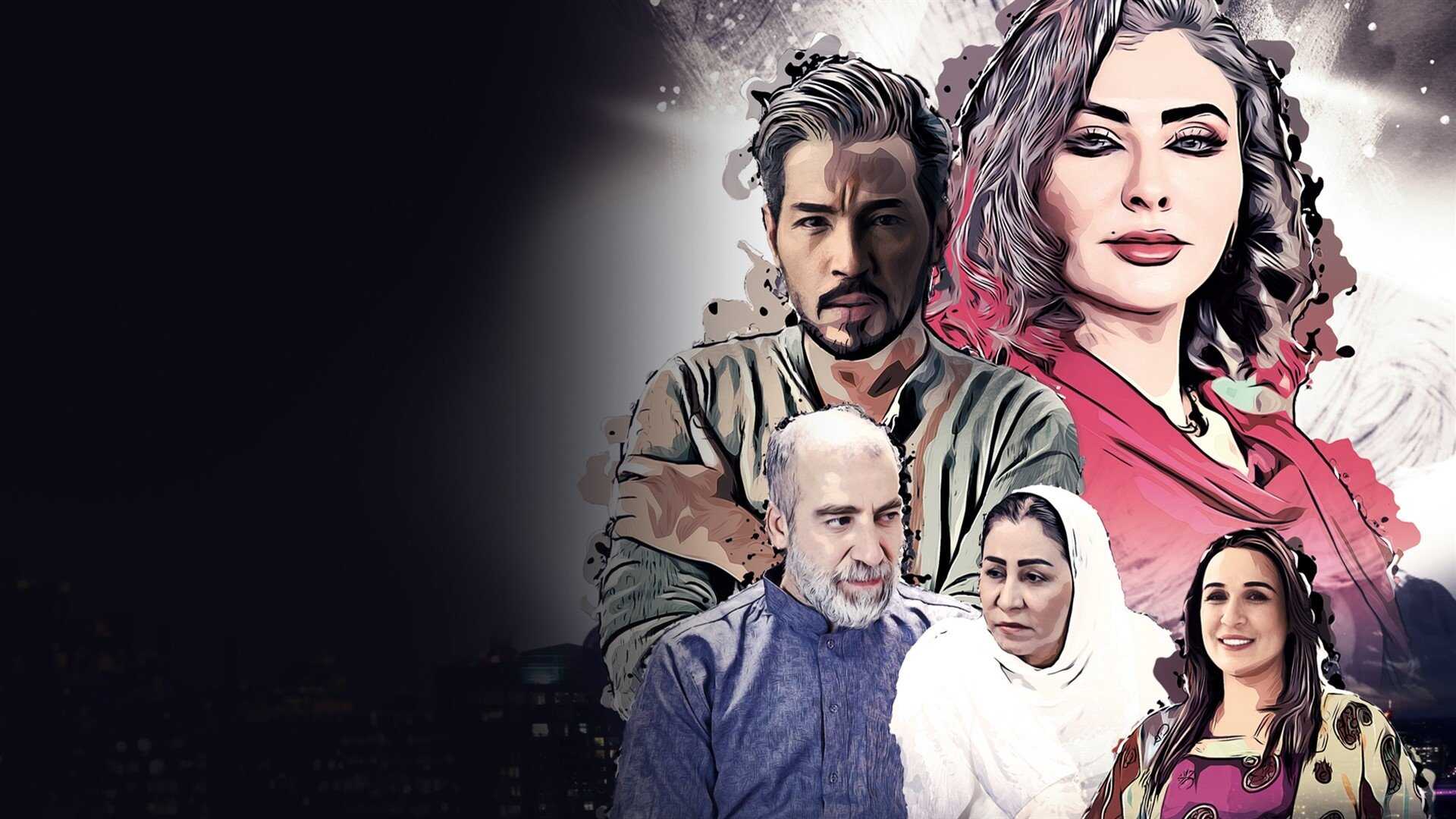 دراهم (2019) 0