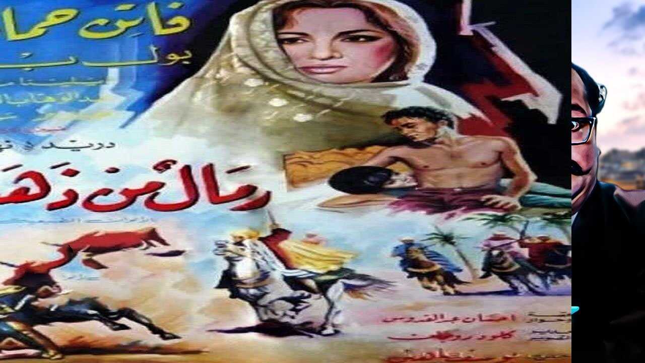 Sands of Gold (1971) 0